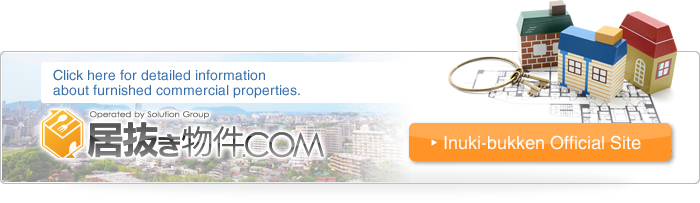 Click here for detailed information about furnished commercial properties